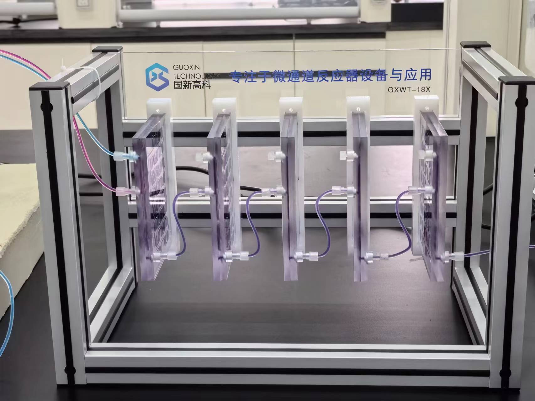 Channel Reactor Microchannel reactor demonstration model, teaching demonstration model ...