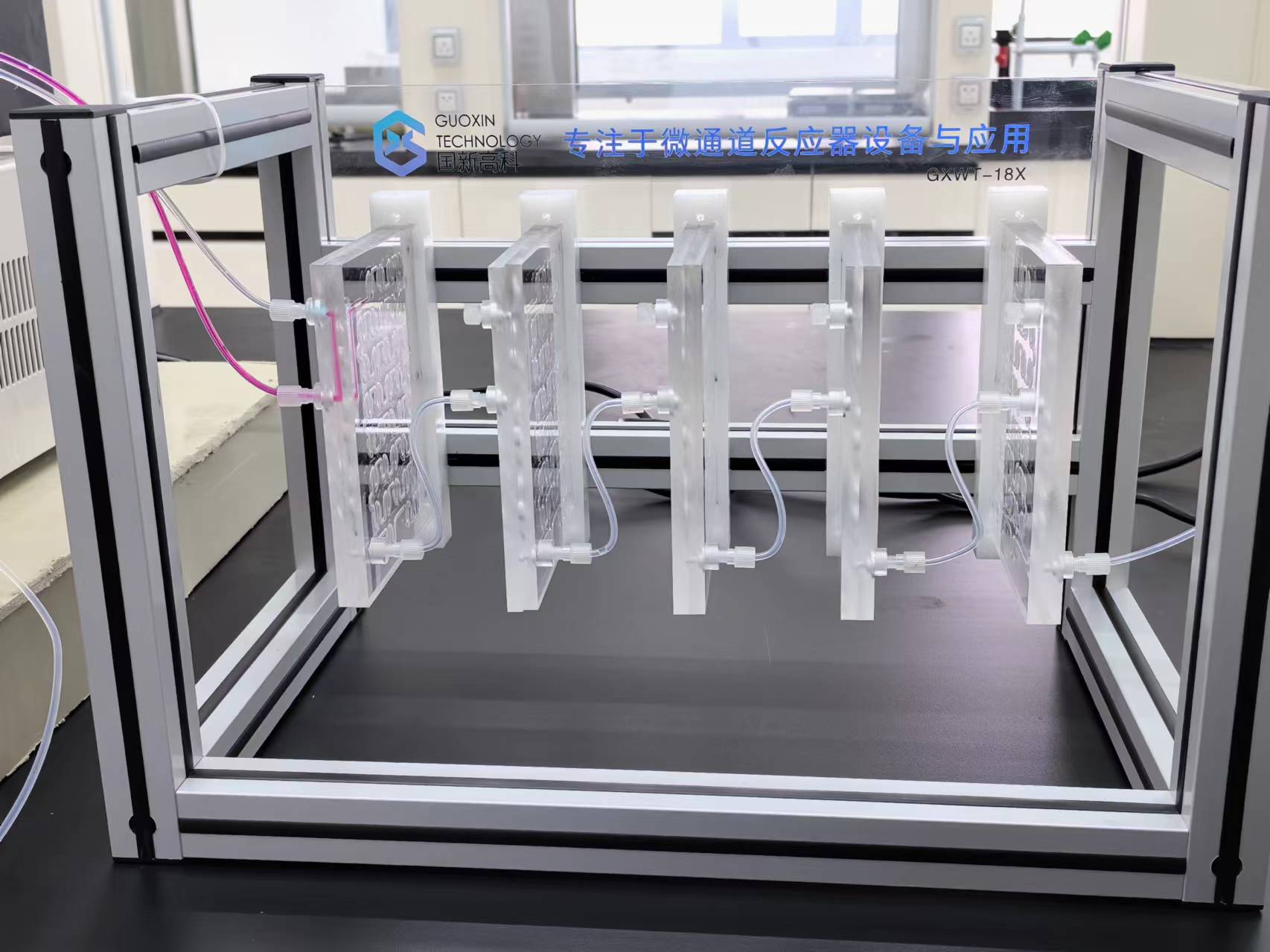 Channel Reactor Microchannel reactor demonstration model, teaching demonstration model ...