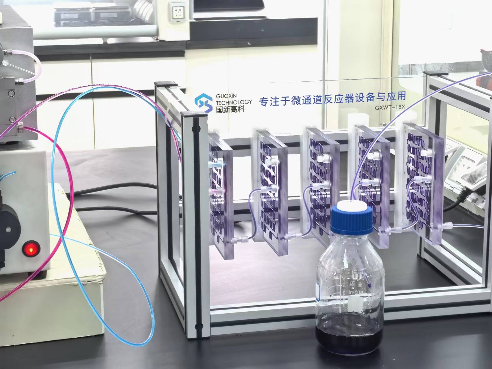 Microchannel reactor demonstration model, teaching demonstration model, non-experimental microchannel reactor Continuous Flow Reactors Model