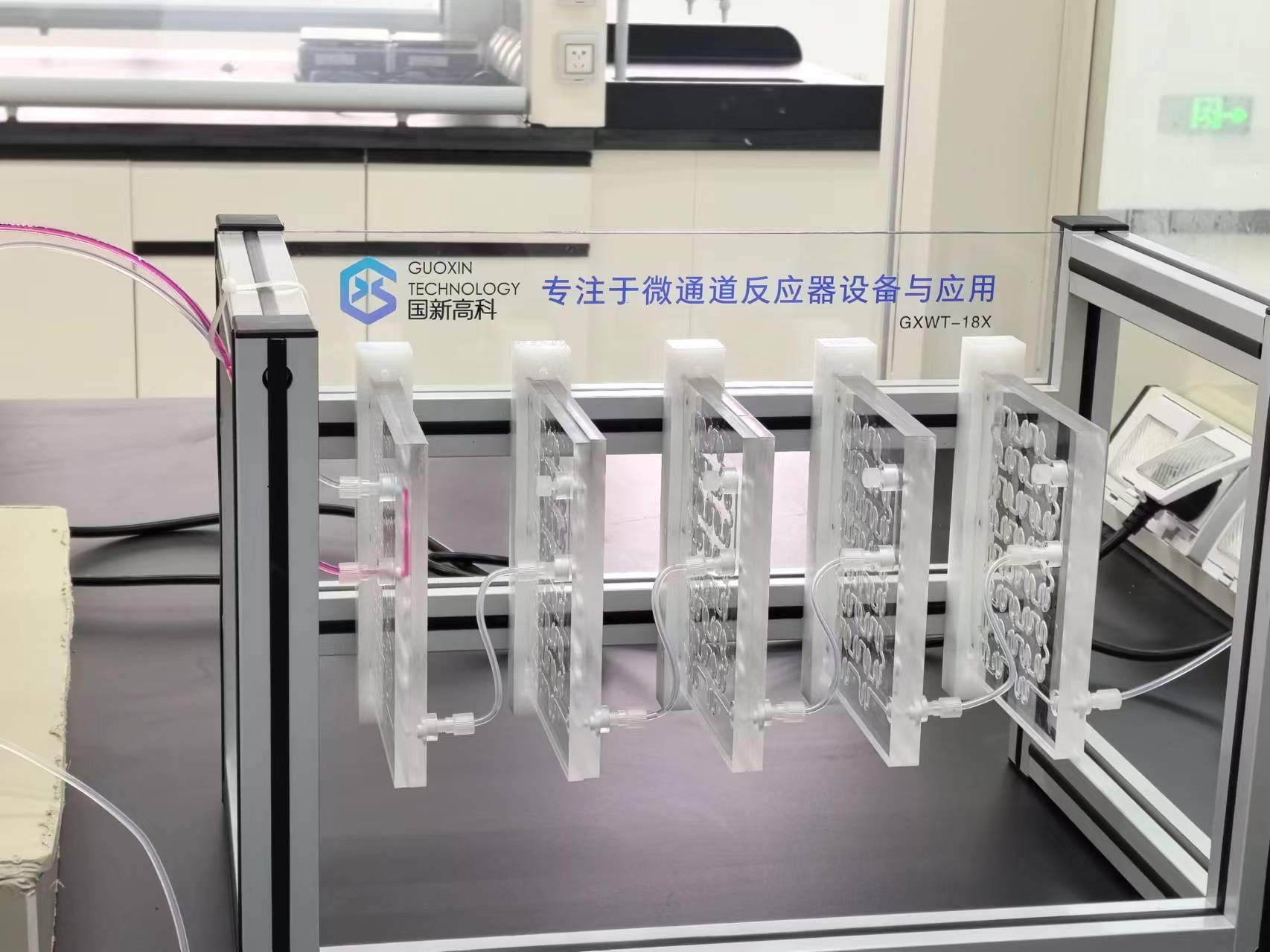 Channel Reactor Microchannel reactor demonstration model, teaching demonstration model ...
