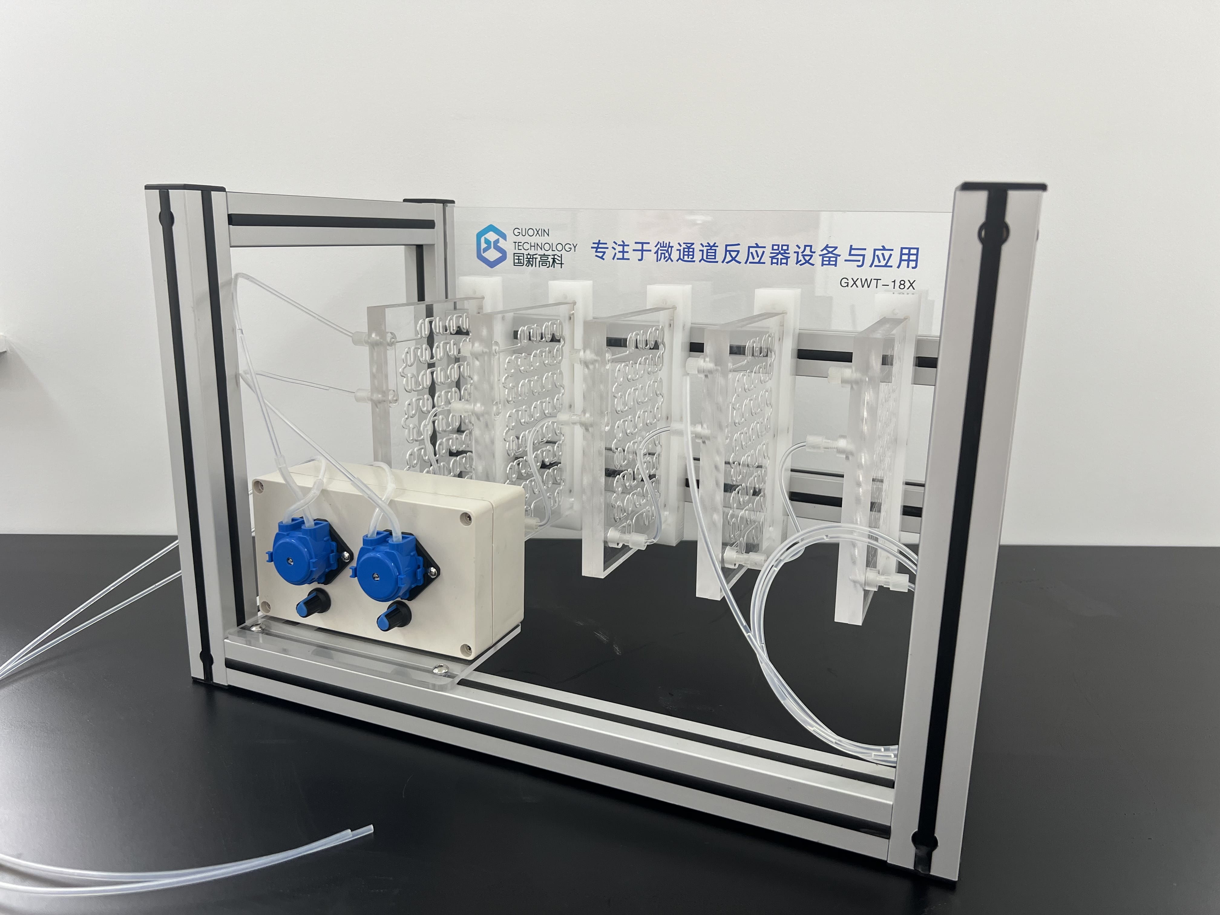 Microchannel reactor demonstration model, teaching demonstration model, non-experimental microchannel reactor Continuous Flow Reactors Model
